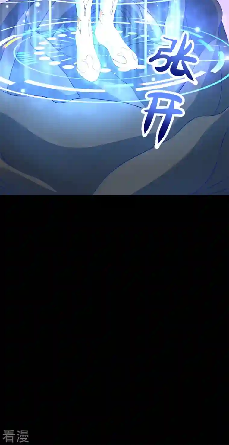 末世为王第475话 两死一伤