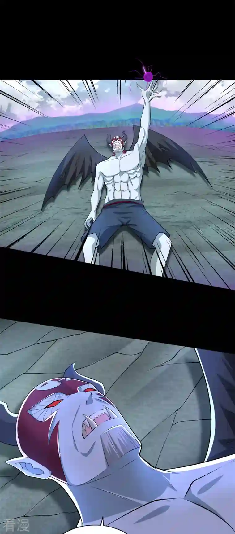 末世为王第476话 魔神后裔