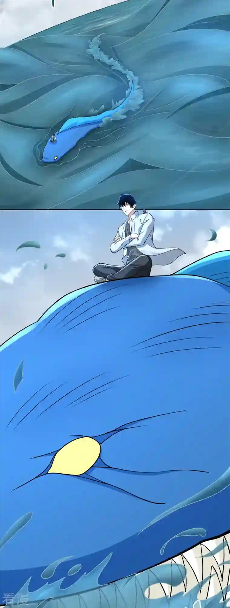 末世为王第478话 黑暗领域