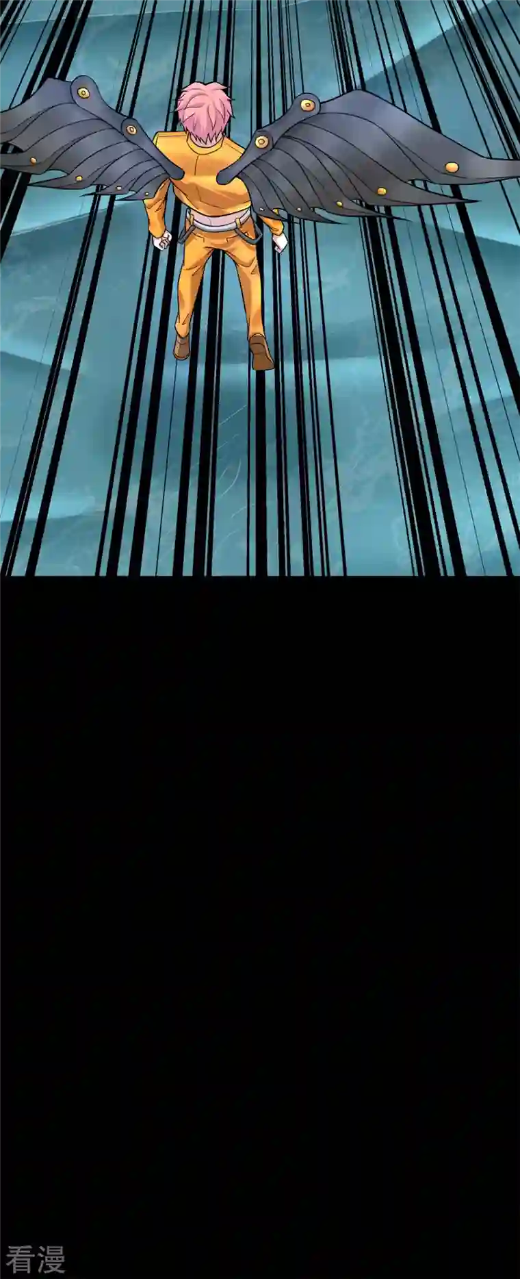 末世为王第479话 海洋霸主