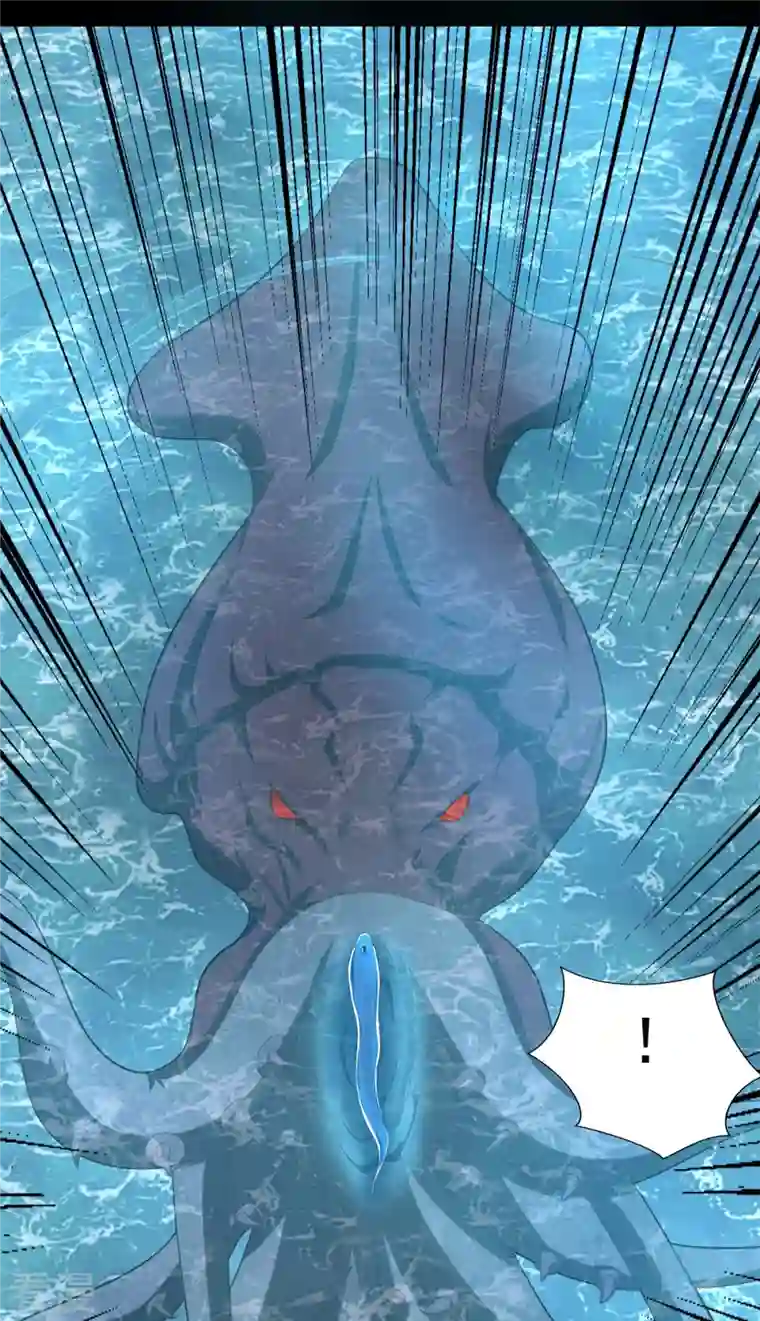 末世为王第479话 海洋霸主