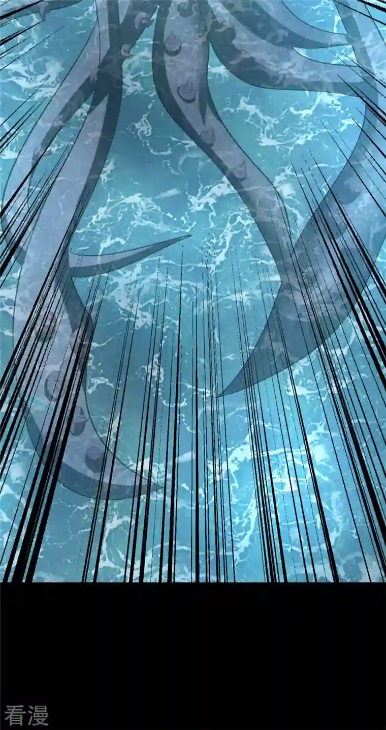 末世为王第479话 海洋霸主