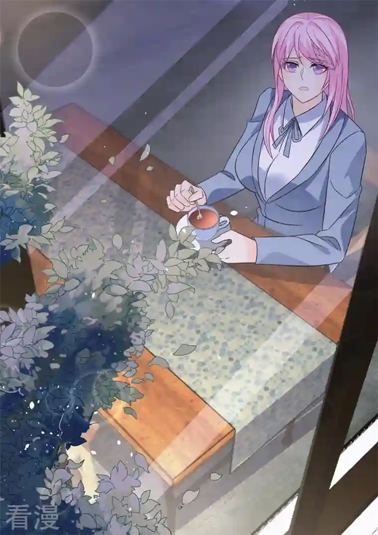 没白活第17话1 思念是长是短