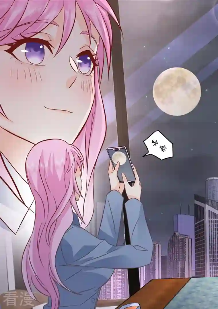 没白活第17话1 思念是长是短