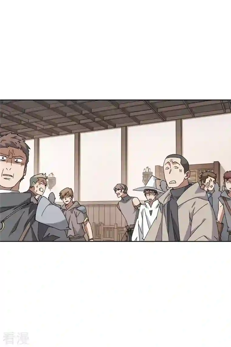 网游之近战法师第408话 暗中博弈3