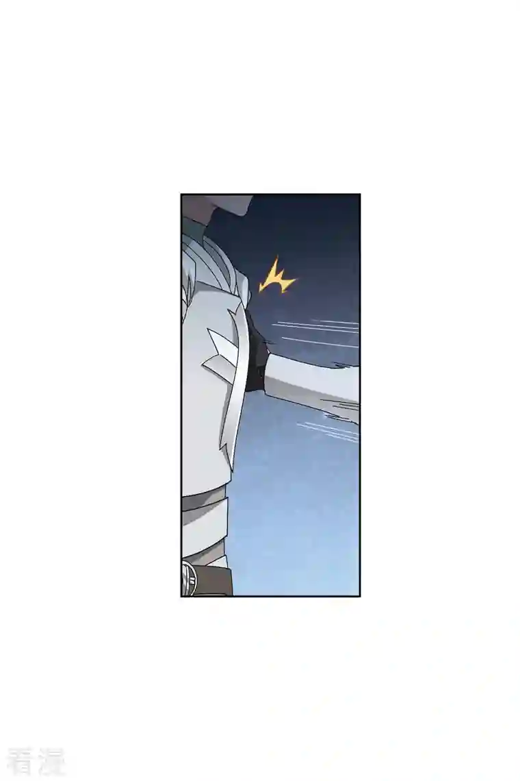 网游之近战法师第409话 恶人有恶报1