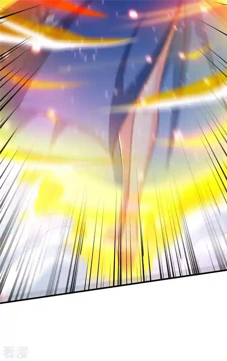 独步逍遥第359话 做你的春秋大梦
