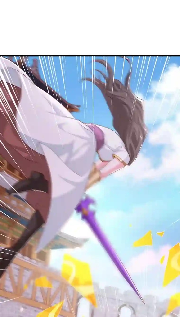 独步逍遥第359话 做你的春秋大梦
