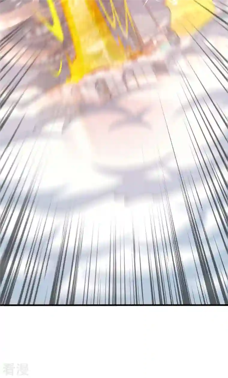 独步逍遥第360话 诛仙剑阵