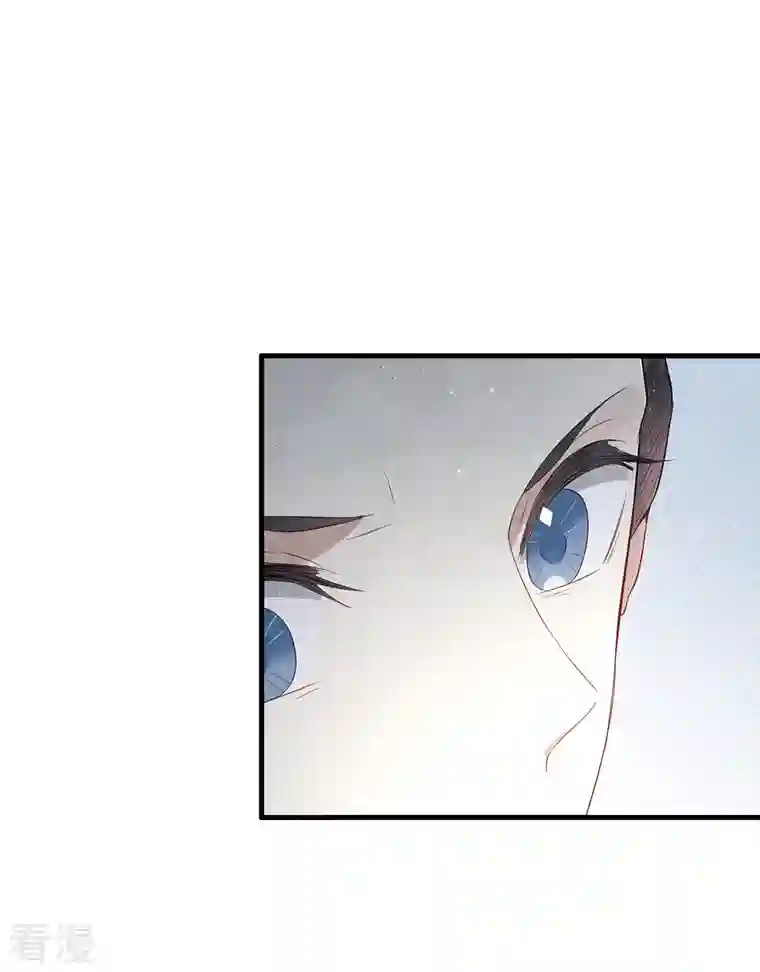 摩耶·人间玉第2季8话3 失守