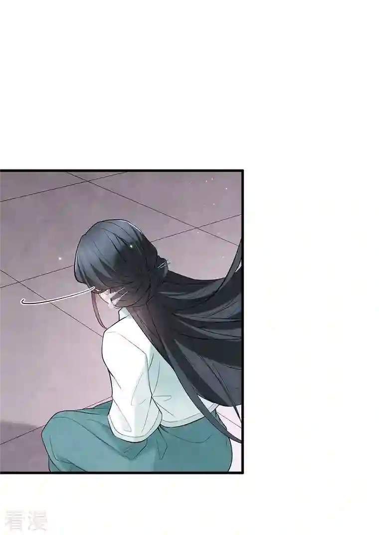 摩耶·人间玉第2季8话3 失守