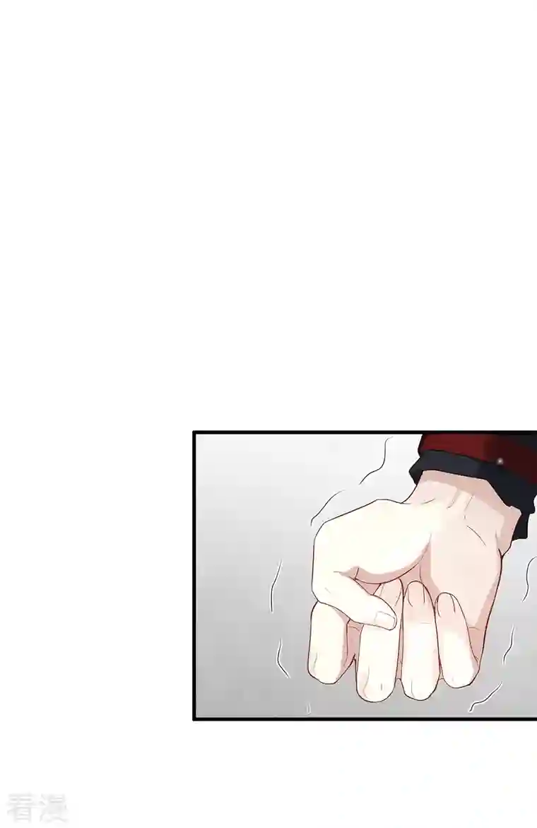 摩耶·人间玉第2季8话3 失守