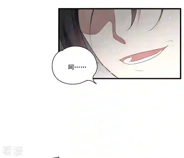 摩耶·人间玉第2季8话4 失守