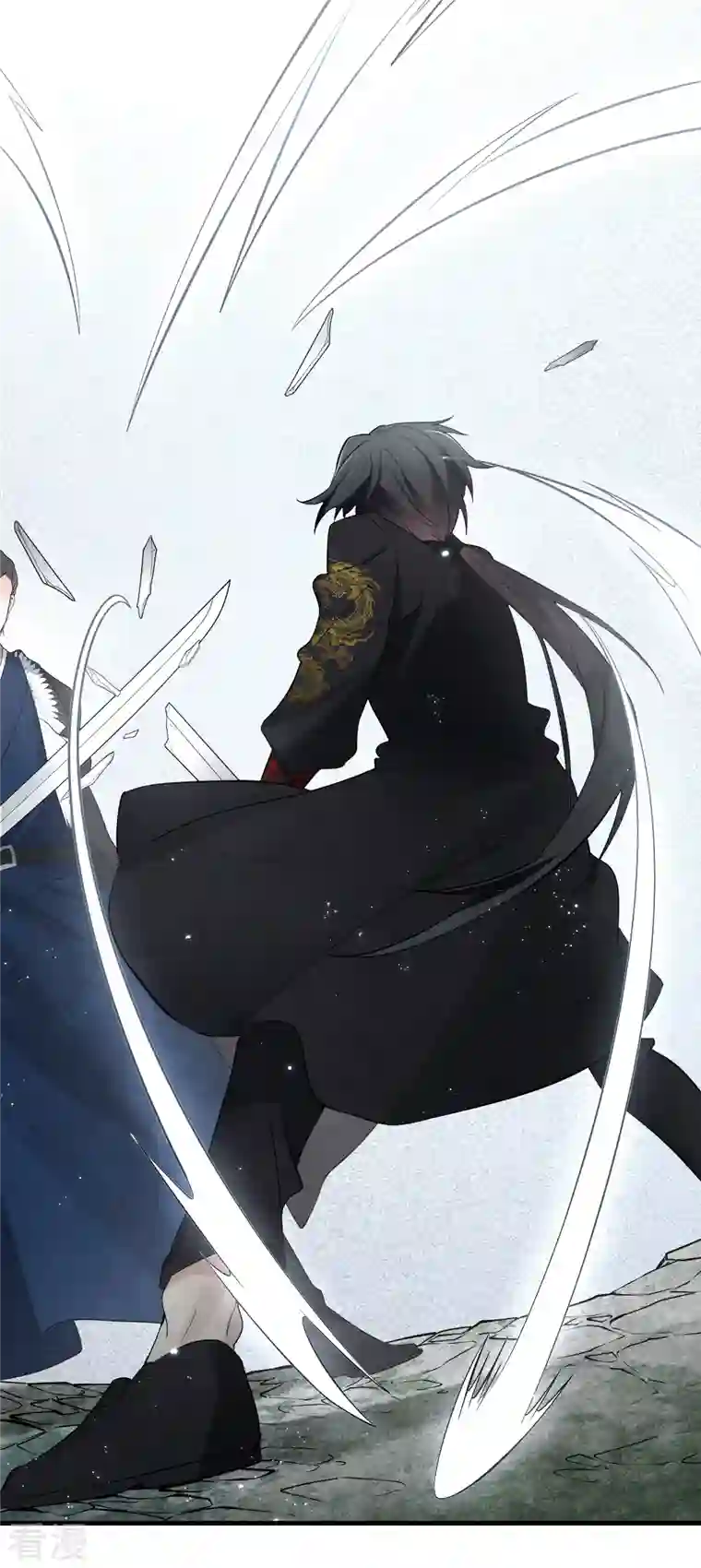 摩耶·人间玉第2季8话4 失守