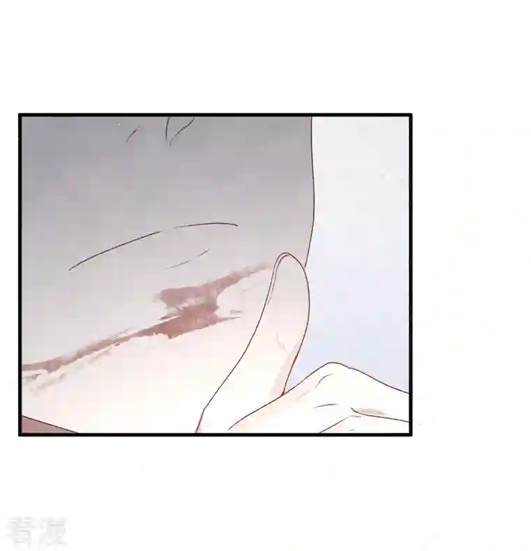 摩耶·人间玉第2季8话4 失守