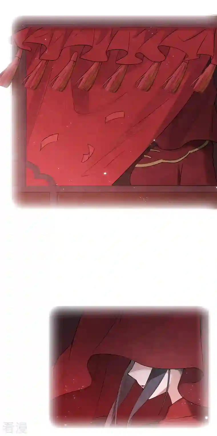 摩耶·人间玉第2季8话4 失守