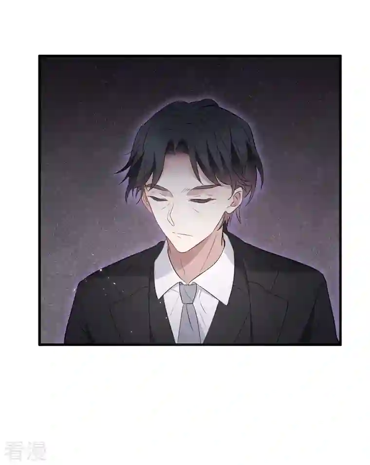 摩耶·人间玉第2季8话4 失守