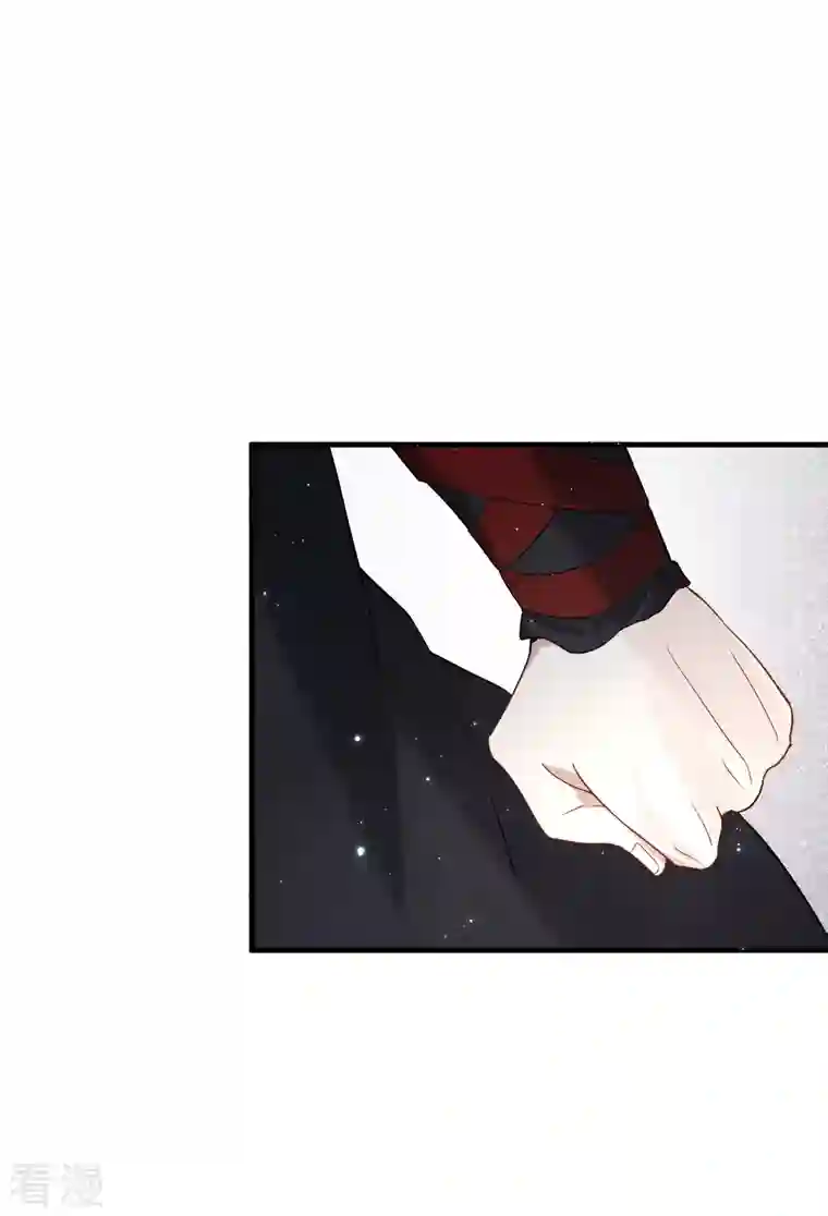 摩耶·人间玉第2季8话4 失守