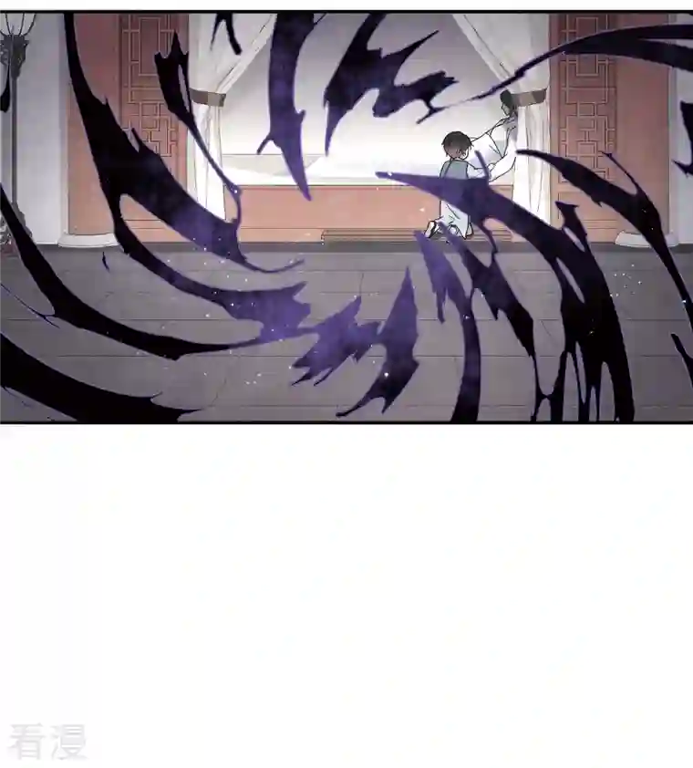 摩耶·人间玉第2季8话5 失守