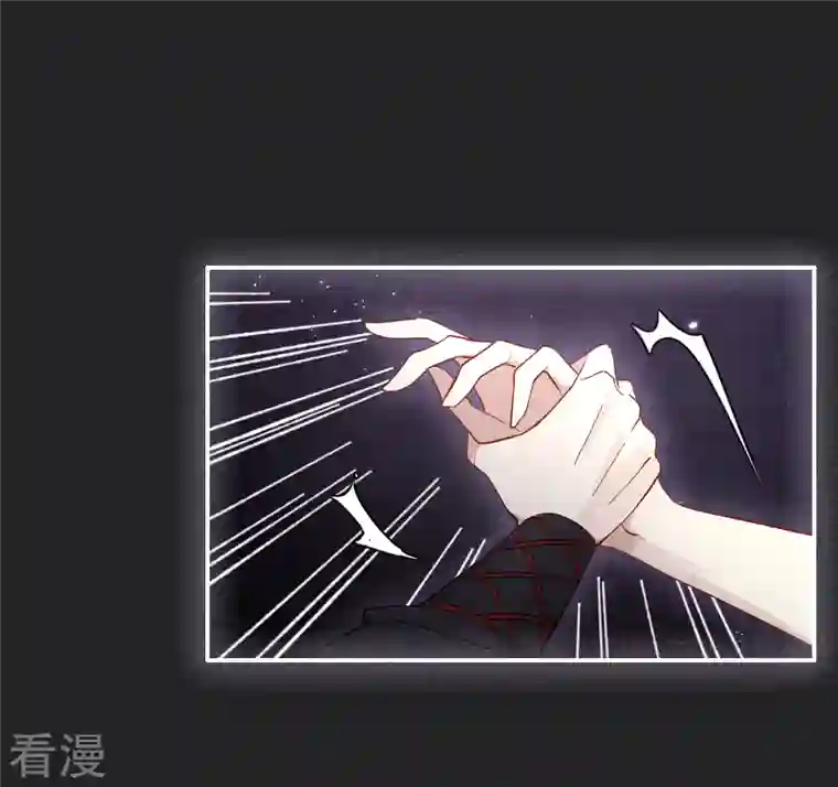 摩耶·人间玉第2季8话5 失守