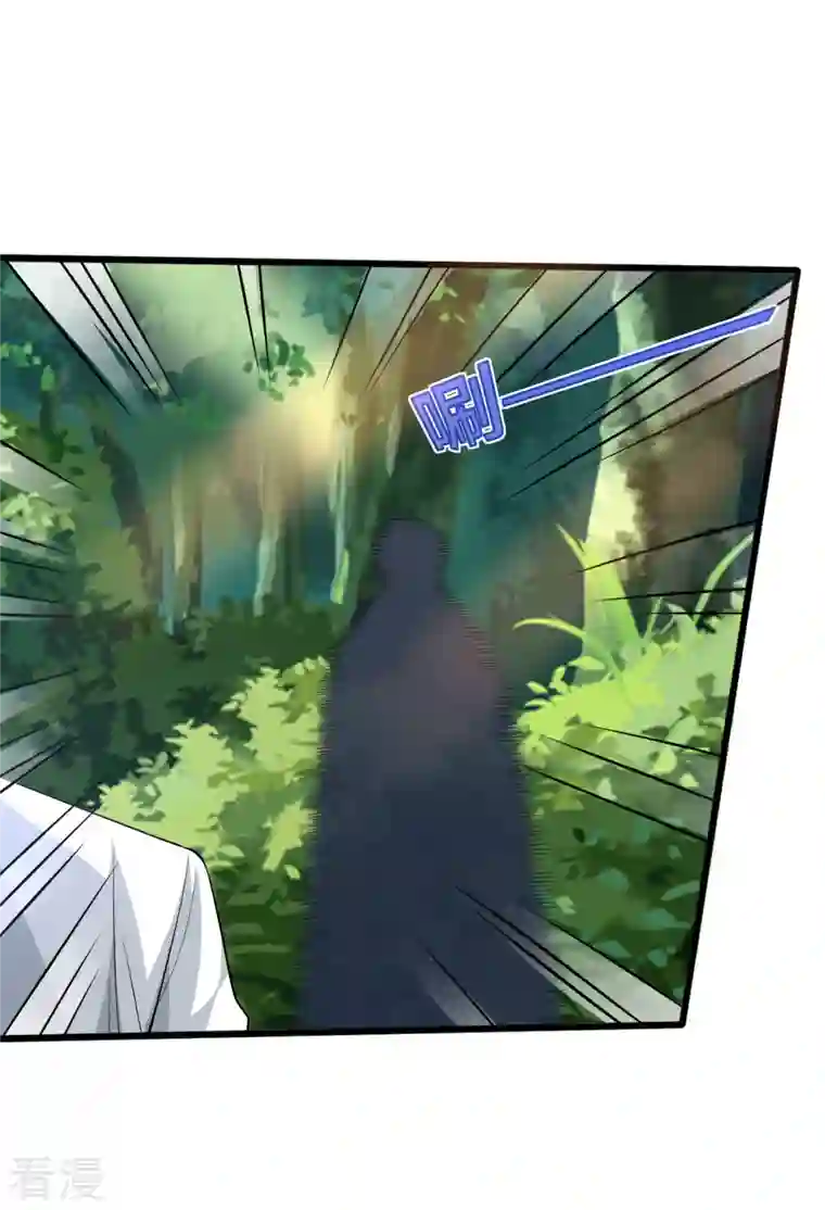 都市邪王第251话 再战老熟人