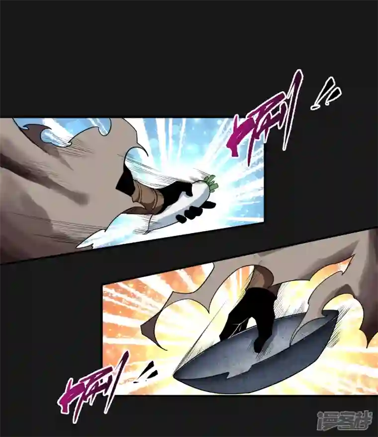 青帝传第171话 深渊飨礼2