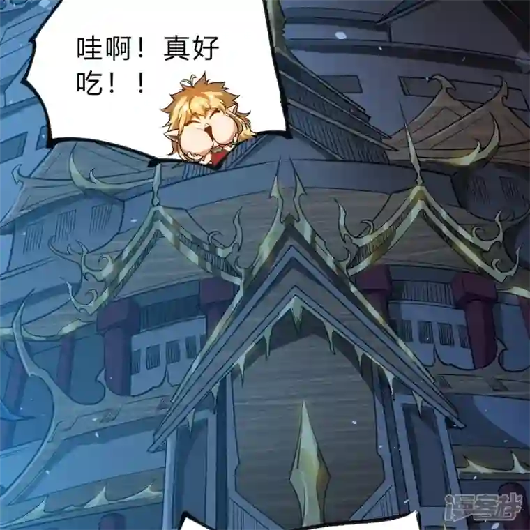 青帝传第171话 深渊飨礼2