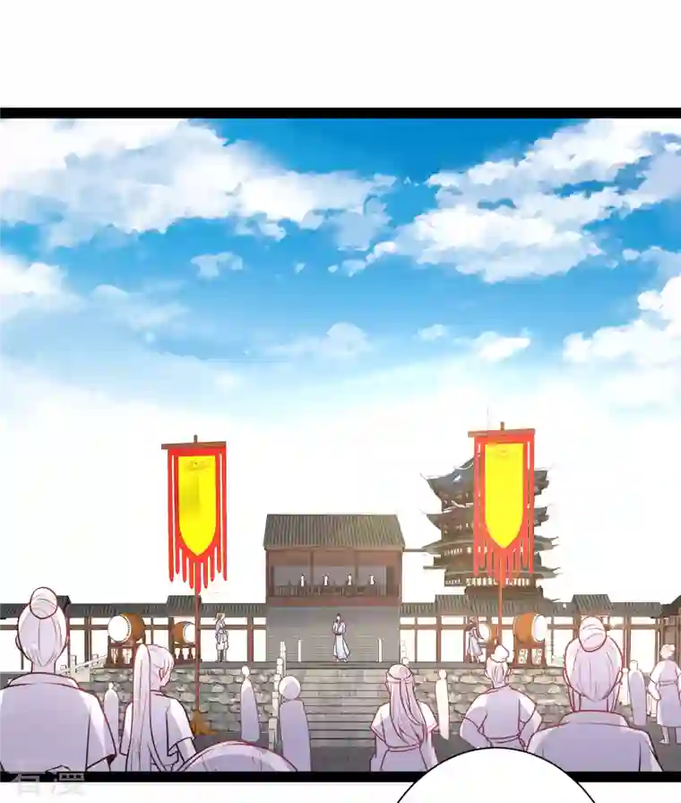 最强桃花运第263话 这就打起来了？？？