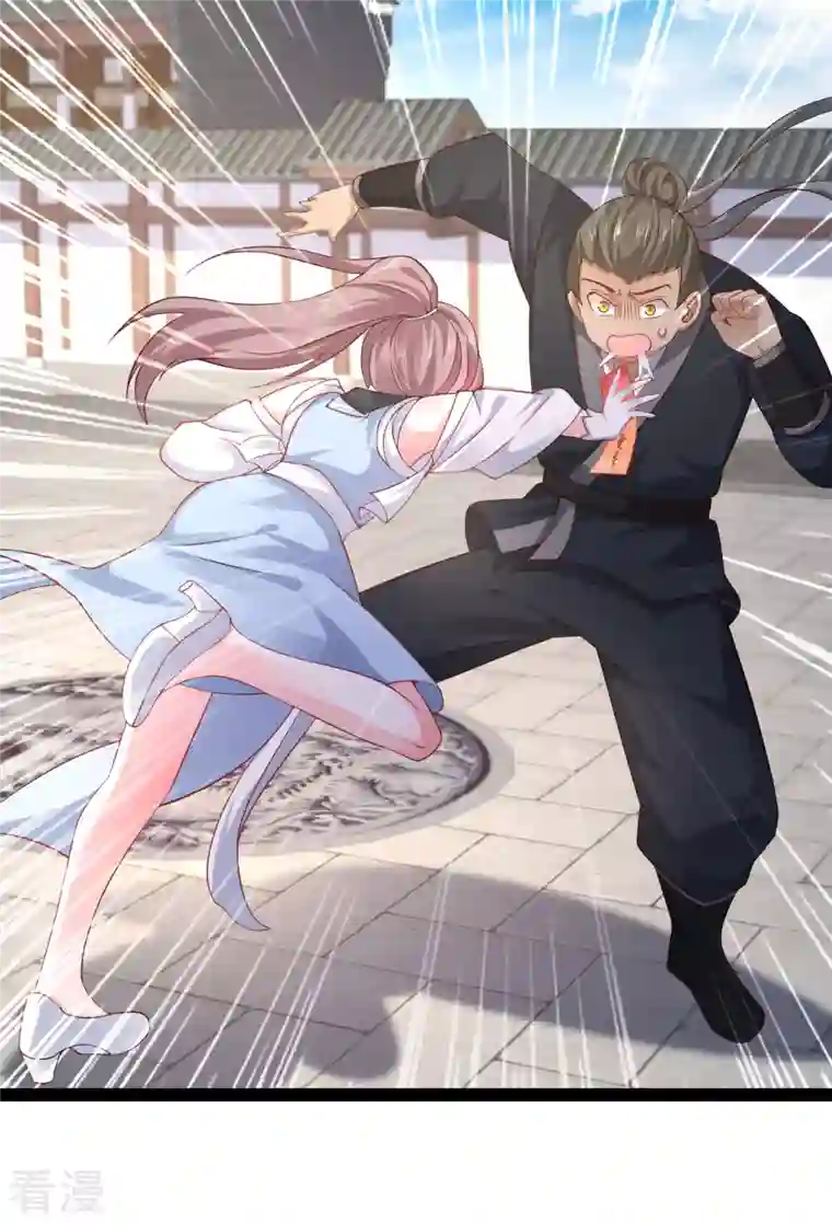 最强桃花运第264话 这么不经揍？？？