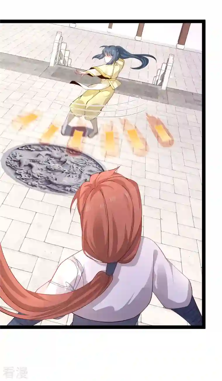 最强桃花运第265话 好厉害的女人？？？