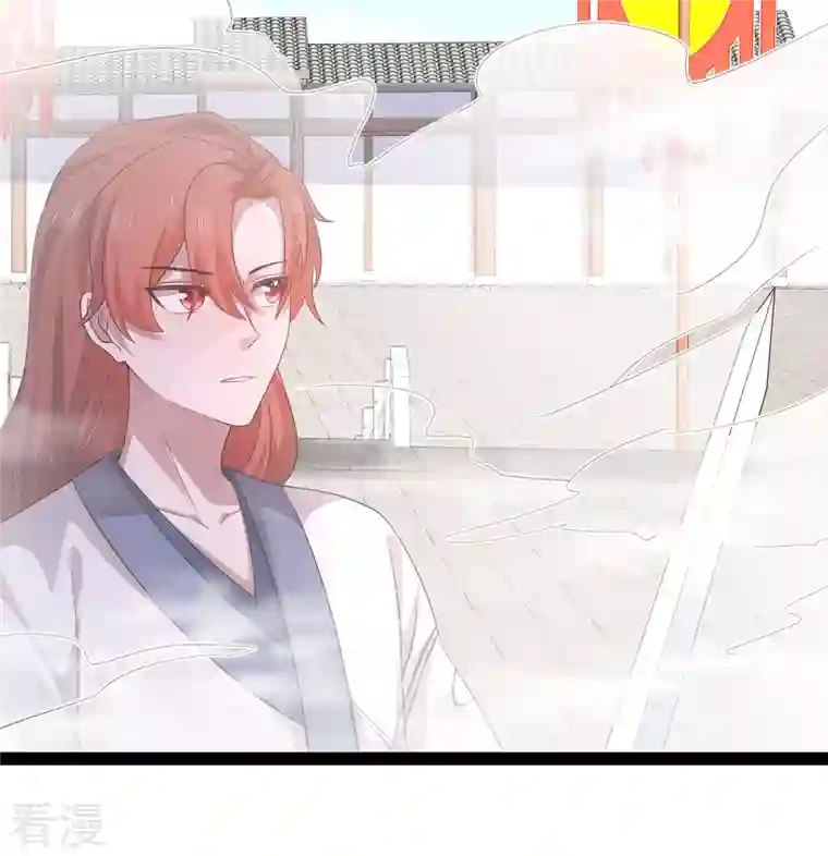 最强桃花运第265话 好厉害的女人？？？