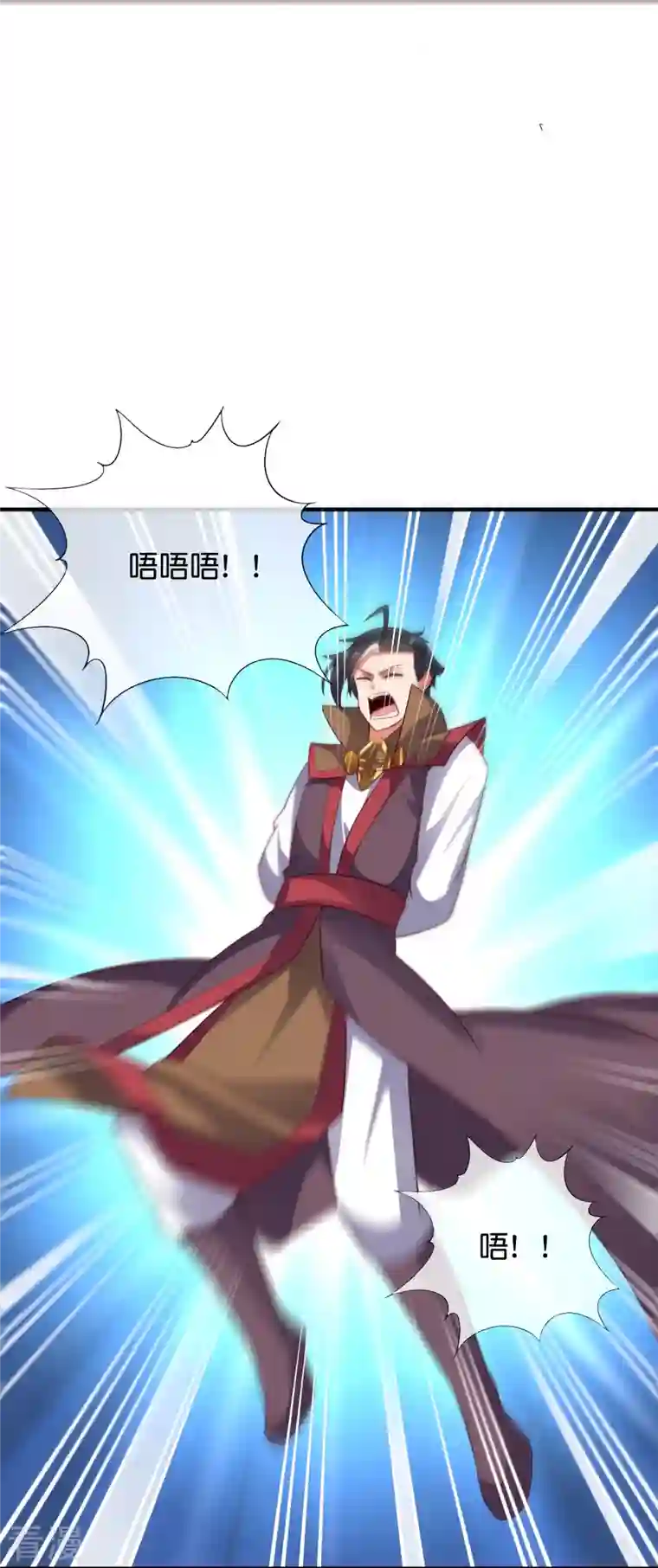伏天圣主第2季175话 影帝级演技