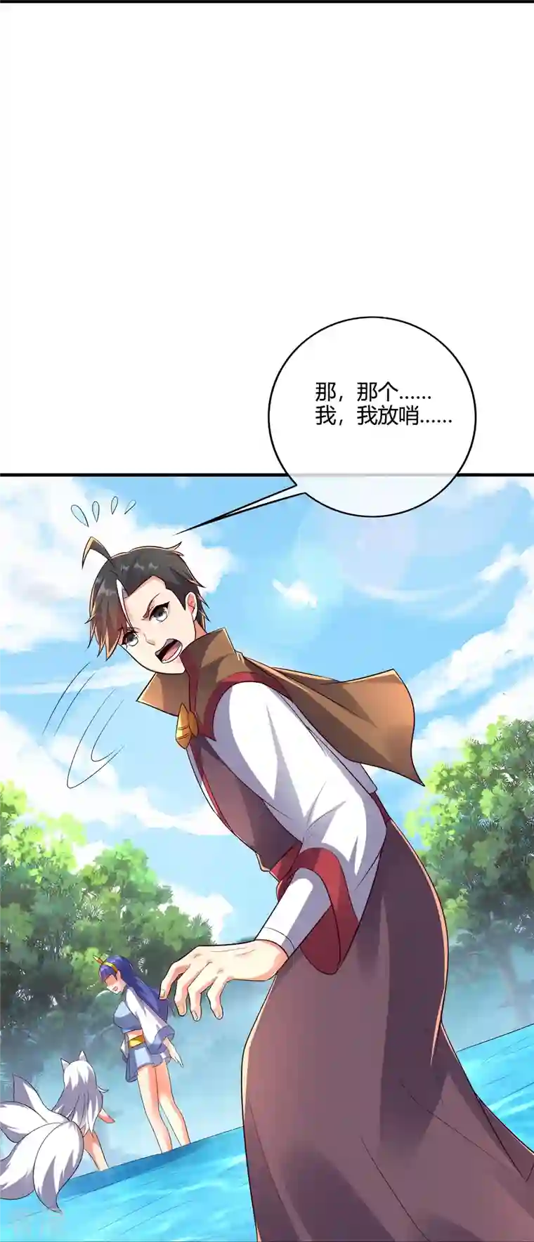 伏天圣主第2季176话 难道这就是浩然正气？！