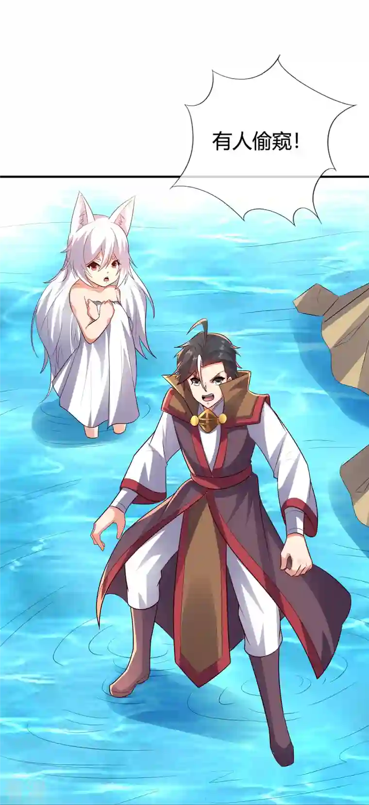 伏天圣主第2季176话 难道这就是浩然正气？！