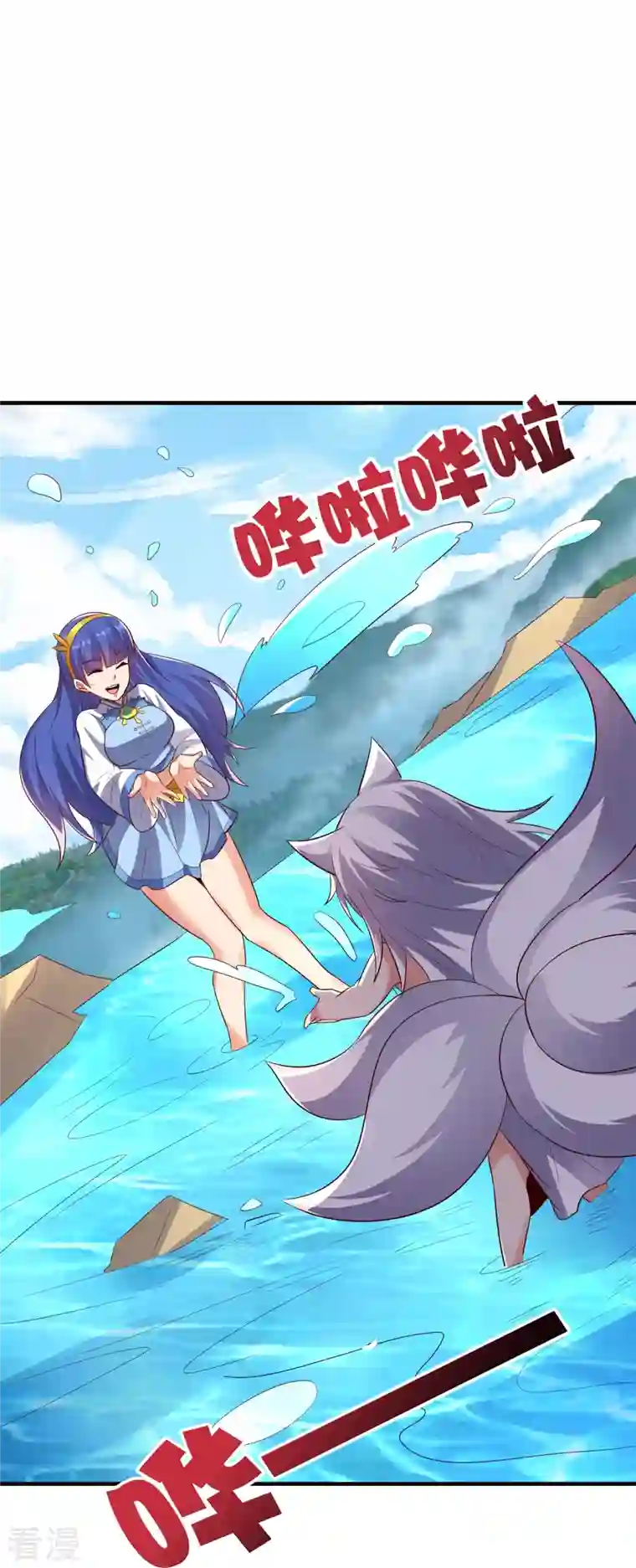 伏天圣主第2季176话 难道这就是浩然正气？！