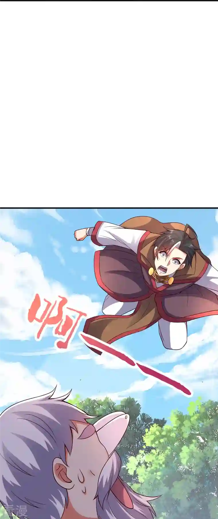 伏天圣主第2季177话 读书，就是为了看女人！