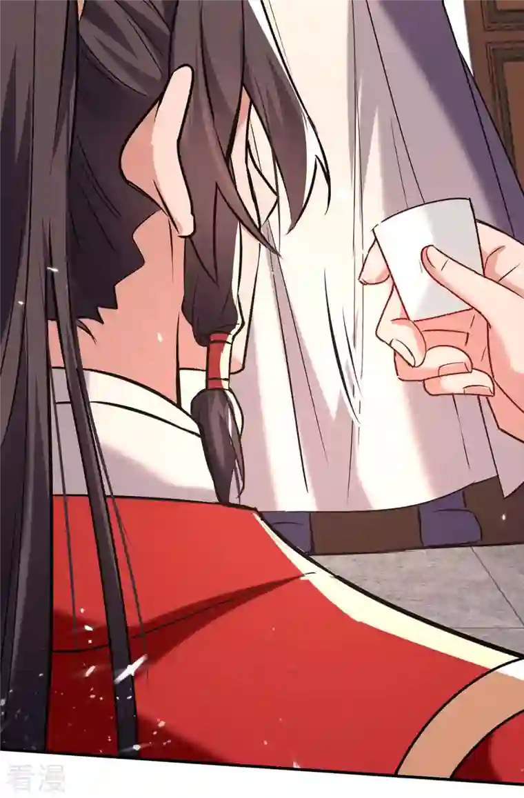 仙帝归来第284话 影族之人