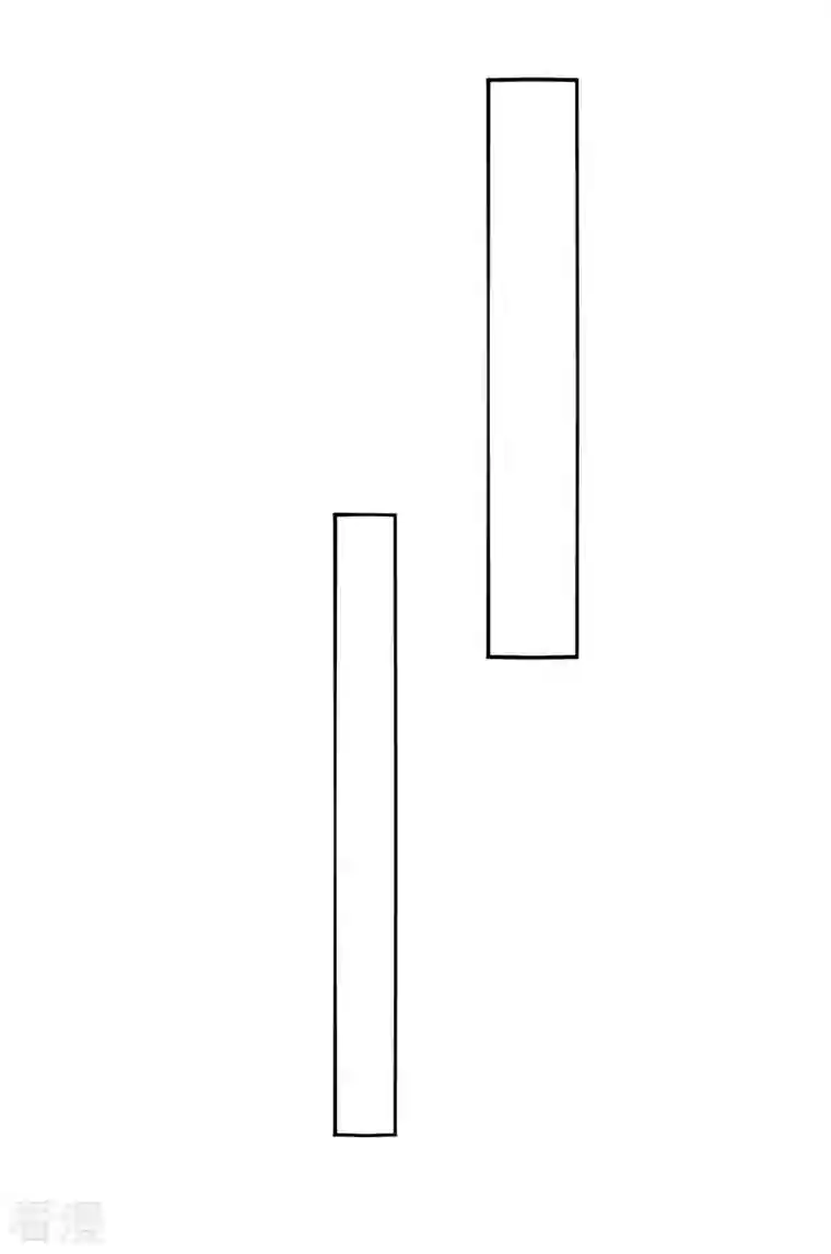 仙帝归来第284话 影族之人