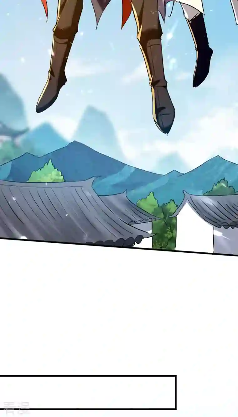 仙帝归来第286话 声东击西