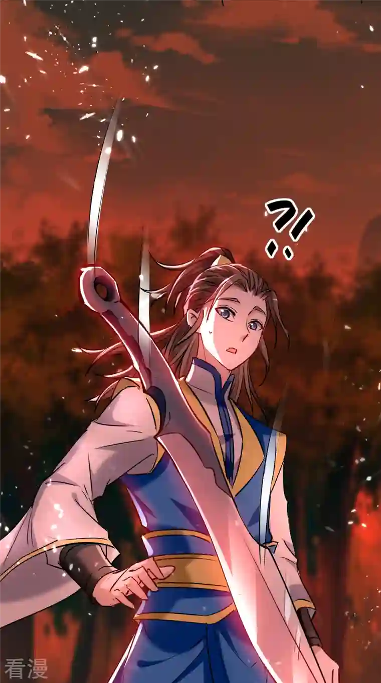 仙帝归来第289话 血脉纹身