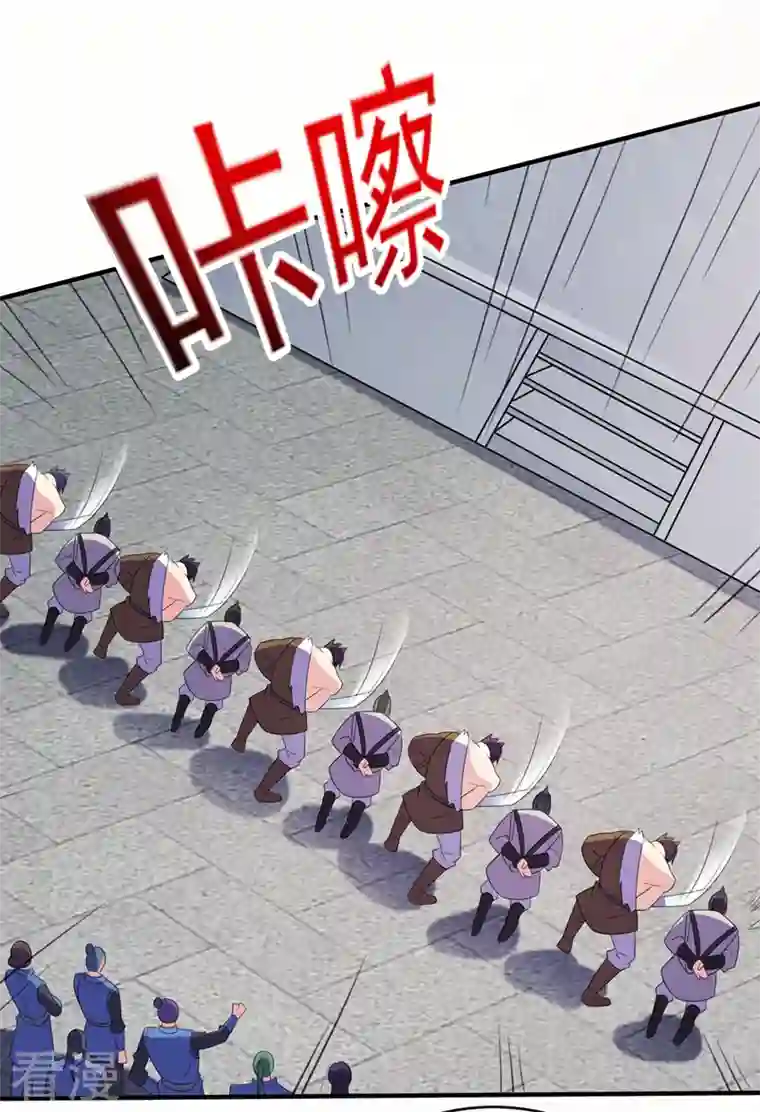 灵剑尊第483话 屠杀洛云弟子