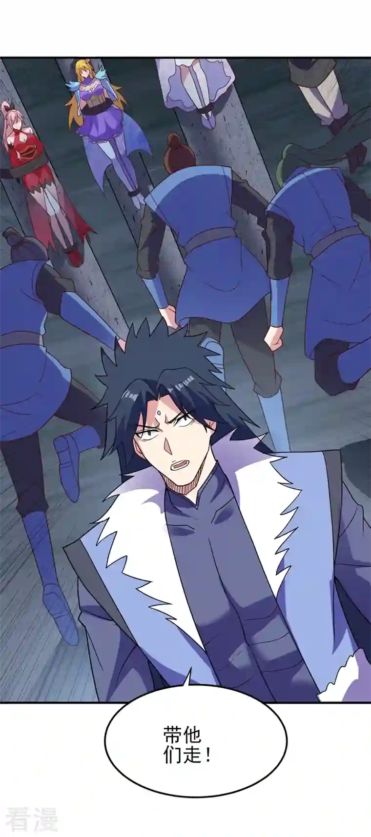 灵剑尊第483话 屠杀洛云弟子