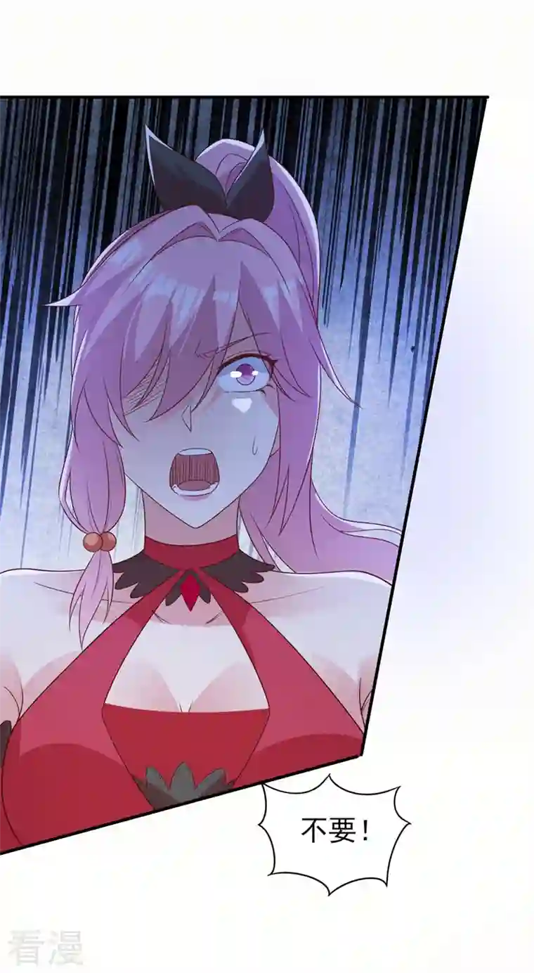 灵剑尊第483话 屠杀洛云弟子