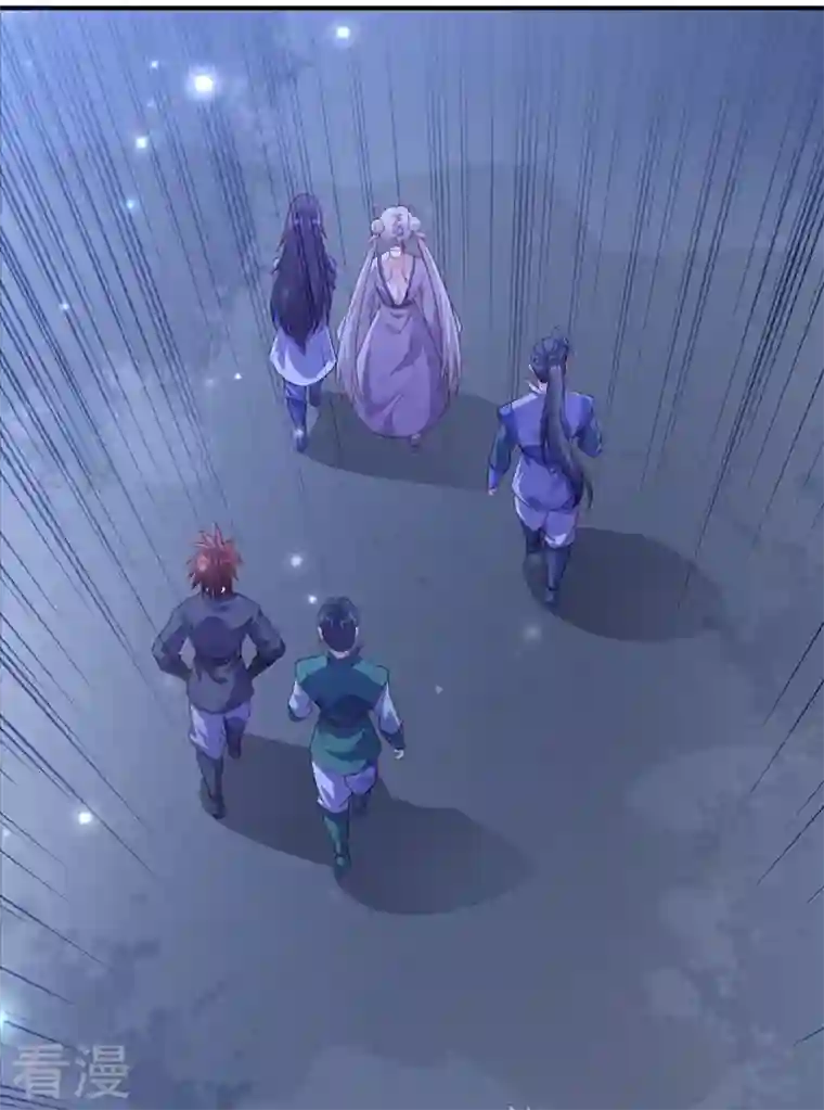 灵剑尊第488话 都是过眼云烟