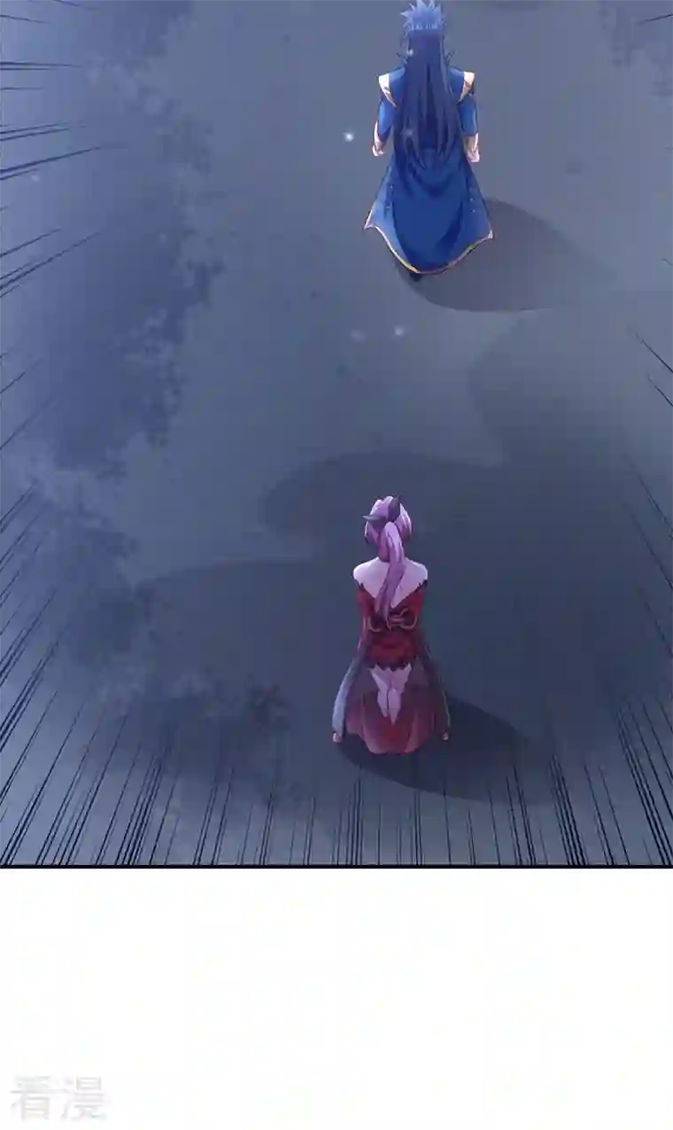 灵剑尊第488话 都是过眼云烟