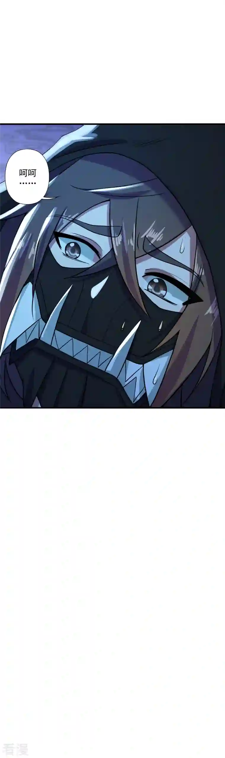 仙武帝尊第289话 访客不断~