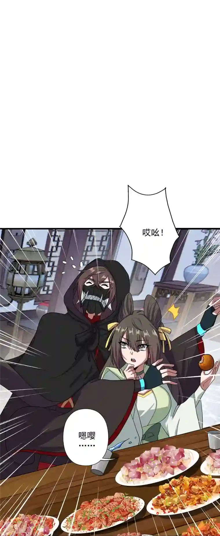 仙武帝尊第291话 再遇碧游~