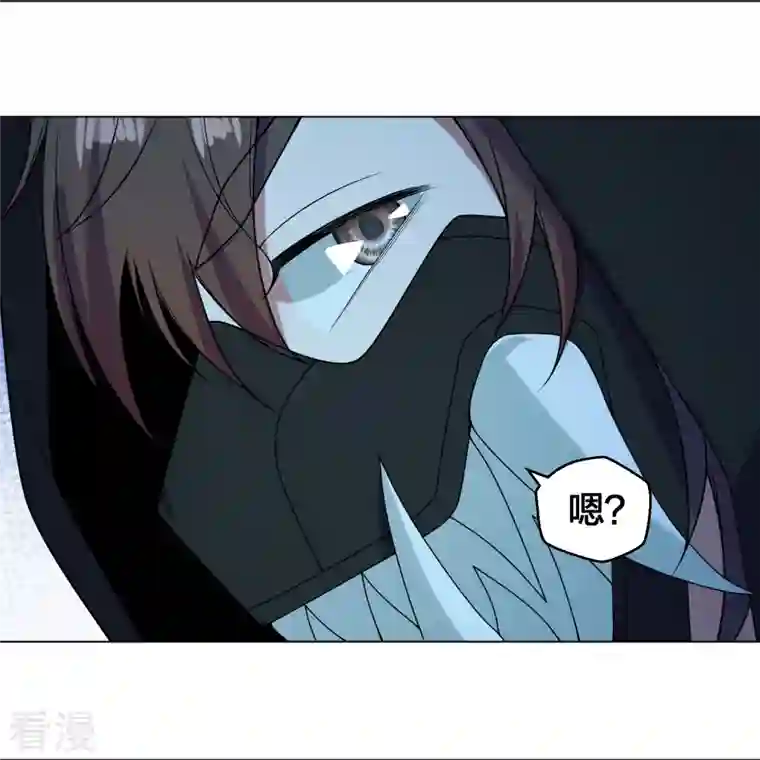 仙武帝尊第292话 斗丹淘汰赛！