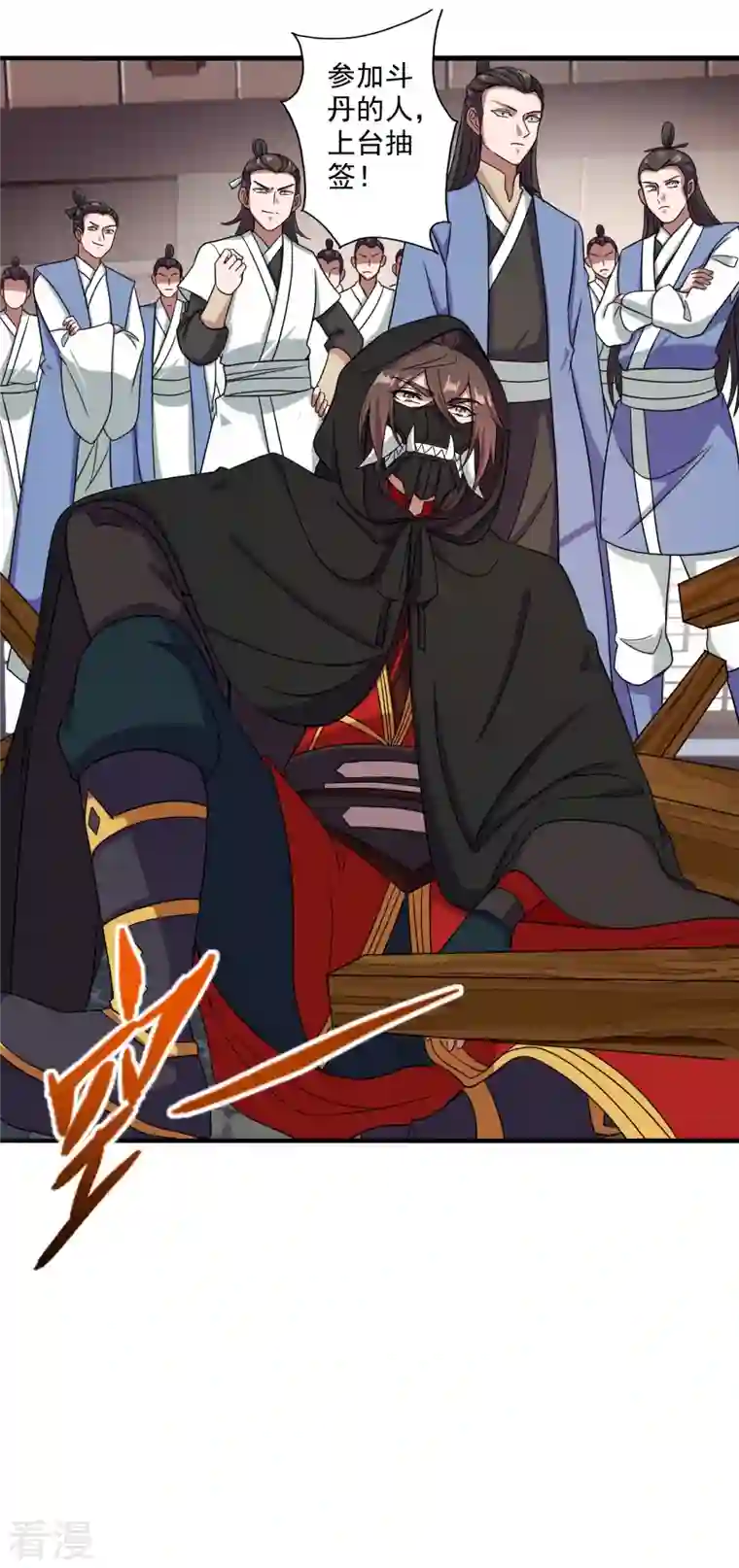 仙武帝尊第292话 斗丹淘汰赛！