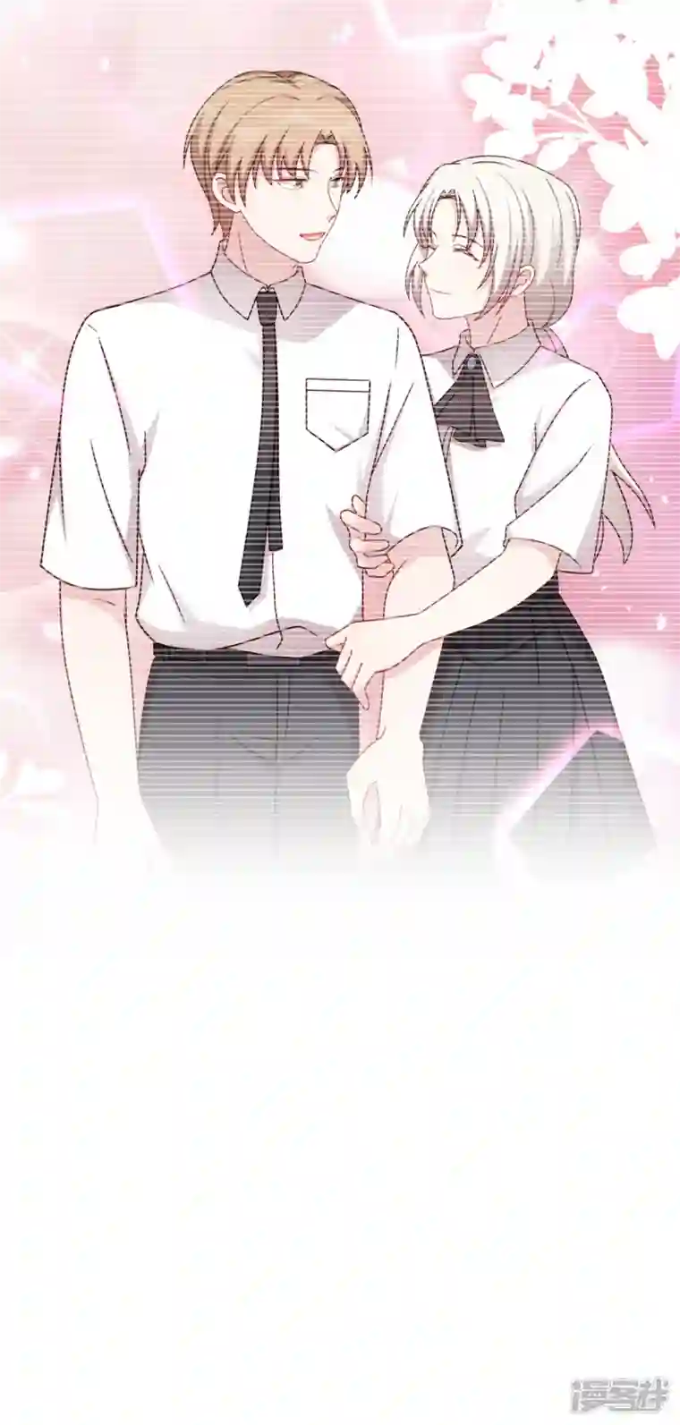 小白的男神爹地第249话 梦